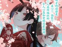 青梅竹马情结