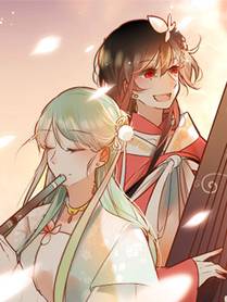 元尊海报