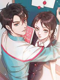 炮灰闺女的生存方式